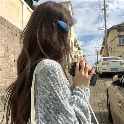 女孩说不